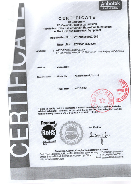 Chiny Opto-Edu (Beijing) Co., Ltd. Certyfikaty